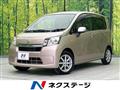 2013 Daihatsu Move