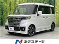 2023 Suzuki Suzuki Others