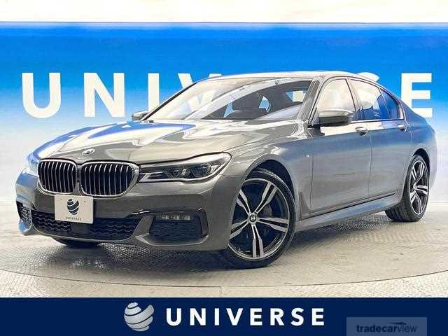 2017 BMW 7 Series