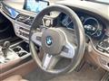 2017 BMW 7 Series