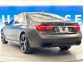 2017 BMW 7 Series