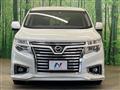 2015 Nissan Elgrand