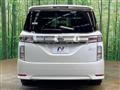 2015 Nissan Elgrand