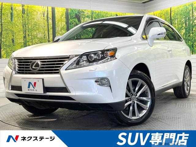 2014 Lexus RX