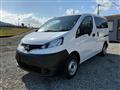 2024 Nissan NV200 VANETTE