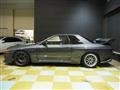 1993 Nissan Skyline