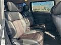 2014 Nissan Elgrand