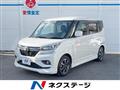 2020 Suzuki Suzuki Others