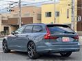 2022 Volvo V90