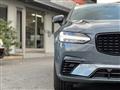 2022 Volvo V90