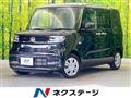 2023 Daihatsu Tanto