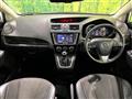 2013 Mazda Premacy