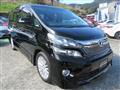 2012 Toyota Vellfire