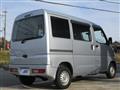 2014 Mitsubishi Minicab Van