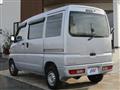 2014 Mitsubishi Minicab Van