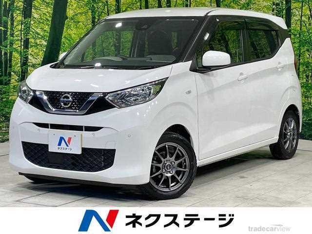 2020 Nissan Nissan Others