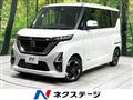 2020 Nissan ROOX