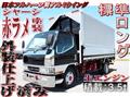 2002 Mitsubishi Fuso Canter