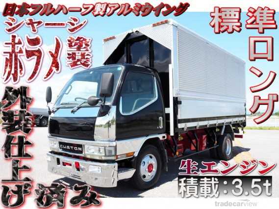 2002 Mitsubishi Fuso Canter