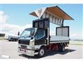 2002 Mitsubishi Fuso Canter