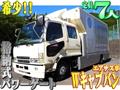 2003 Mitsubishi Fuso Fighter