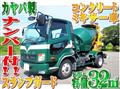 2012 Mitsubishi Fuso Fighter