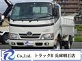 2016 Toyota Dyna Truck