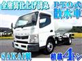 2016 Mitsubishi Fuso Canter