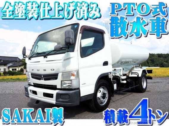 2016 Mitsubishi Fuso Canter