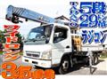 2006 Mitsubishi Fuso Canter