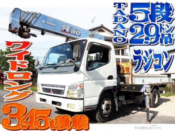 2006 Mitsubishi Fuso Canter