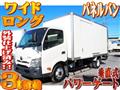 2019 Toyota Dyna Truck