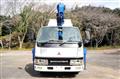 2000 Mitsubishi Fuso Canter