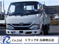 2019 Toyota Dyna Truck