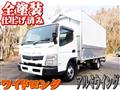 2014 Mitsubishi Fuso Canter