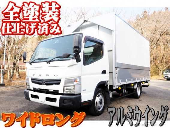 2014 Mitsubishi Fuso Canter