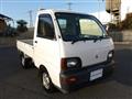 1998 Mitsubishi Minicab Truck