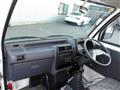 1998 Mitsubishi Minicab Truck