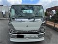 2022 Mitsubishi Fuso Canter