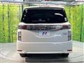 2017 Nissan Elgrand