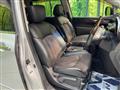 2010 Nissan Elgrand