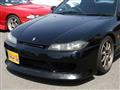 2001 Nissan Silvia