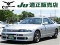 1995 Nissan Skyline