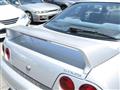 1995 Nissan Skyline