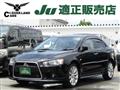 2008 Mitsubishi Galant Fortis