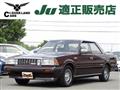 1987 Toyota Crown