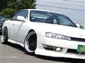 1996 Nissan Silvia