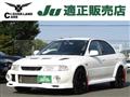 1999 Mitsubishi Lancer