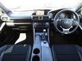 2014 Lexus IS