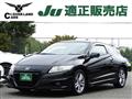 2010 Honda CR-Z